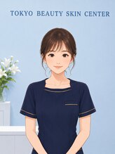 東京メンズビューティー 上野御徒町&nbsp;ミズキ 