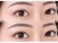 ダイヤモンドアイズ 調布店(DIAMOND EYES)