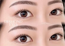 ダイヤモンドアイズ 調布店(DIAMOND EYES)