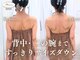 ロココ 横浜店(Rococo)の写真/気になる脂肪に徹底アプローチ！本気のサイズダウンへ