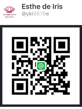 エステ デ アイリス(Esthe de Iris)/キャンセル待ち・問合せはコチラ