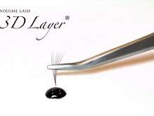 ビューティーサロン ランジュ/持ちの良さ