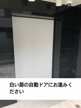 コクア(KOKUA)/道順14