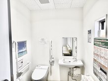 あおぞら鍼灸整骨院/トイレも広くてキレイです。