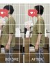 【姿勢歪み改善♪】ストレートネック 巻き肩 反り腰☆60分 ¥9000→¥2980