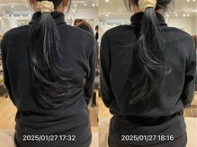 グレフル鍼灸接骨院 整体院 心斎橋/肩こり／肩甲骨はがし／巻き肩