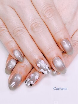 カシェット(Cachette)/定額アート