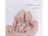 OPEN記念価格☆　ワンホンパーツorビジュー2本　¥6000→¥5000