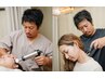 【改善しない痛みがある方へ】脳調整＋整体で本来の自分に！ (通常¥13,000)