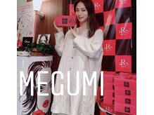 エクレクティック(ECLECTIC)/ハーブピーリング/宇都宮エステ