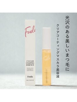 ラヴォール 天王寺アポロ店(Lovall)/美容液入りコーティング剤