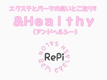 レピ(RePi)/