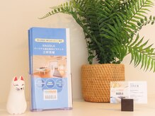 ハウオラ 三軒茶屋(HAUOLA)/店内【肩こり/三軒茶屋】