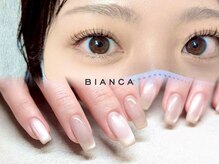 ビアンカ 栄店(Bianca)