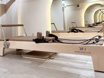 ワールドビューティ(world beauty)の写真/《マシンピラティス×質の高いパーソナルレッスン》ピラティスが初めての方、本気で身体を変えたい方へ。