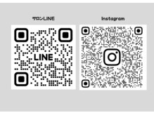 SNSをご確認ください♪
