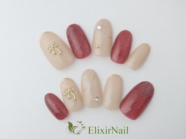 定額aシンプル/クーポン使用