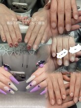 ビーティーサンキューネイル(BT39_Nail)/