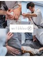 ミトノウミニ 銀座(MITONOUmini)/【復元習慣】自然治癒力を高め、真の改善へ