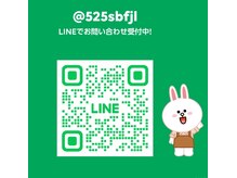 ナコ(NAKO)/公式LINE