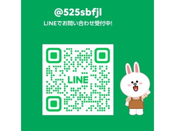 ナコ(NAKO)/公式LINE