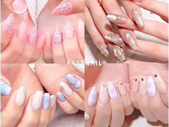 ファストネイル 自由が丘駅前店(FAST NAIL)の写真/定額制でオフ込¥4860~!700種以上のアートデザインをご用意♪経験豊富なネイリスト在籍で仕上がりも安心*。