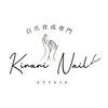 キラリネイル(KIRARINAIL)のお店ロゴ
