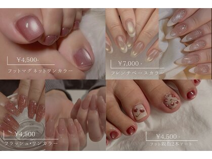 HITORIE Nail【ヒトリエネイル】長さだし専門/パラジェル/フィルインの写真