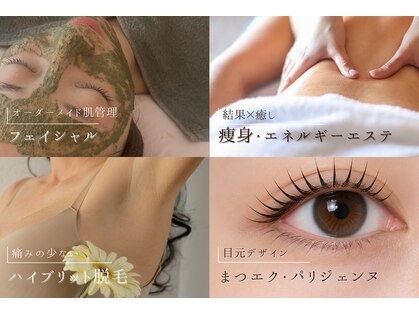 プリュベル(+belle)の写真