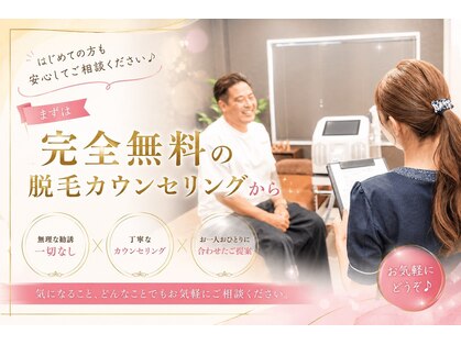 アンドエム(&M)の写真