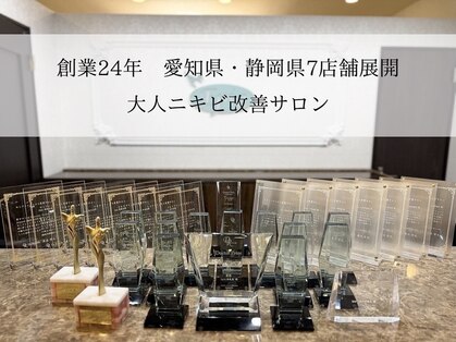 エピア 西尾店(Epia)の写真