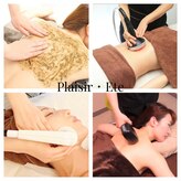 プレジール エテ(plaisir Ete)