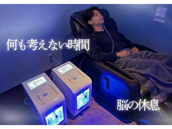 スースゥ(SUSU)の写真/【個室で仮眠/出張合間にもOK】水素と酸素のWの力で疲労ケアと睡眠改善!頭痛や二日酔い緩和にも◎