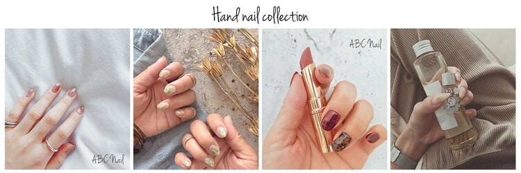 ABCネイル 銀座店(ABC Nail)のサロンヘッダー