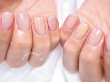 レインボーネイルズ(Rainbow nails)/