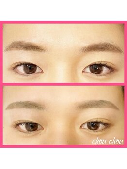 アイラッシュサロンシュシュ 綱島店(chou chou)/眉ワックス