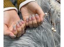 ポポネイル 渡鹿店(POPONAIL)/グレーフレンチネイル