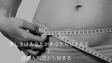 ミューズ(muse)