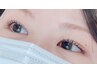 2回目の方☆SERUM LASH LIFT ＋カラートリートメント　6930円