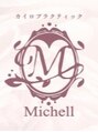 ミシェル(Michell)/MIKI