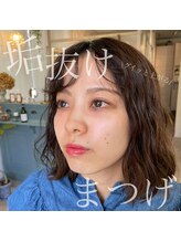 ミマール 浦添店/ラッシュリフト(まつげパーマ)