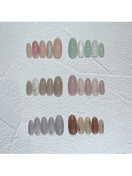 ルシェル/2024 4月 定額Cコース