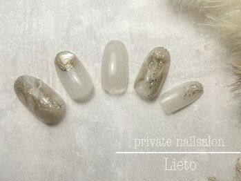 リエート(Lieto)/定額デザインコース7000円~