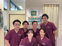 げんき堂整骨院/げんき堂鍼灸院 イオン時津/経験豊富なスタッフ♪