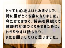 ジ ユニーク(the UNIQUE)/