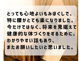 ジ ユニーク(the UNIQUE)/