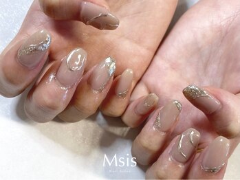 エムシス 甲東園店(Msis)/ニュアンス