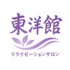 東洋館 川口店のお店ロゴ