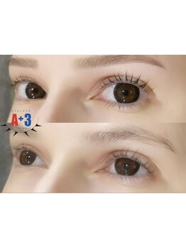 アイブロウメニューがあるサロン