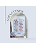 《 再来/ ハンド 》当店オフ無料　定額 シンプルデザイン￥6600